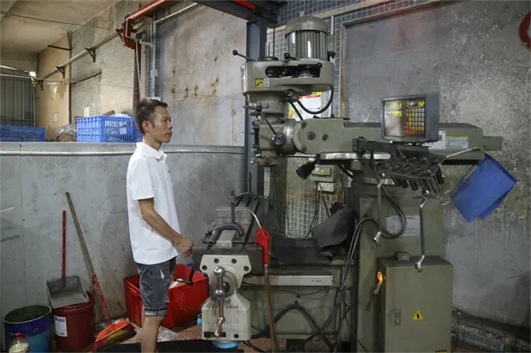 Milling Processing
