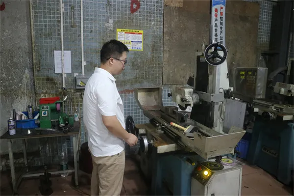 Grinding Processing