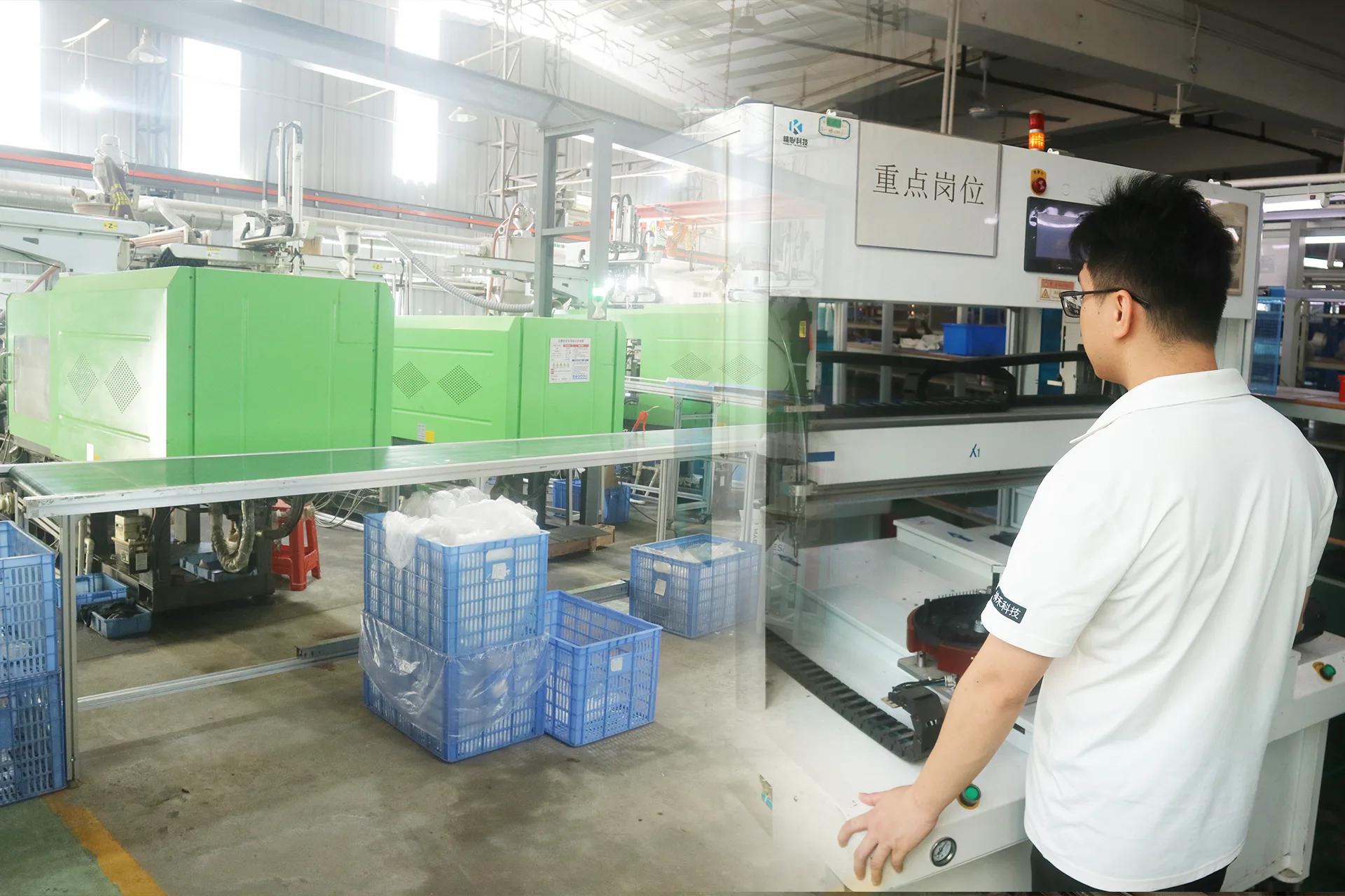 Production Department Production Department